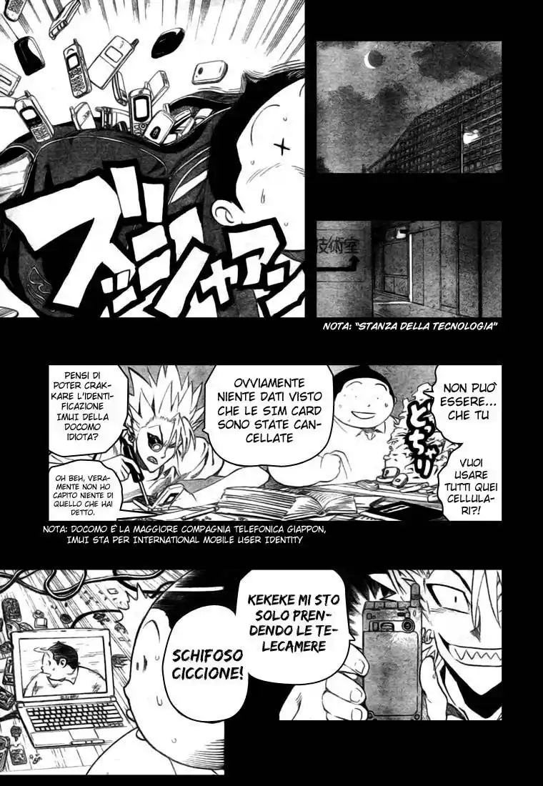 Eyeshield 21 Capitolo 250 page 6