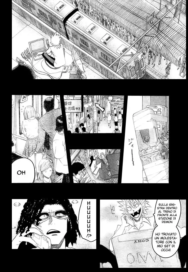 Eyeshield 21 Capitolo 250 page 7