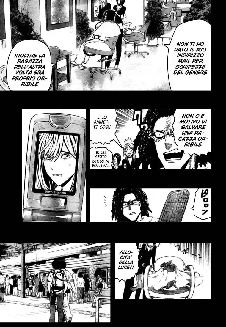 Eyeshield 21 Capitolo 250 page 8