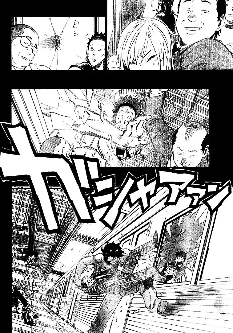 Eyeshield 21 Capitolo 250 page 9