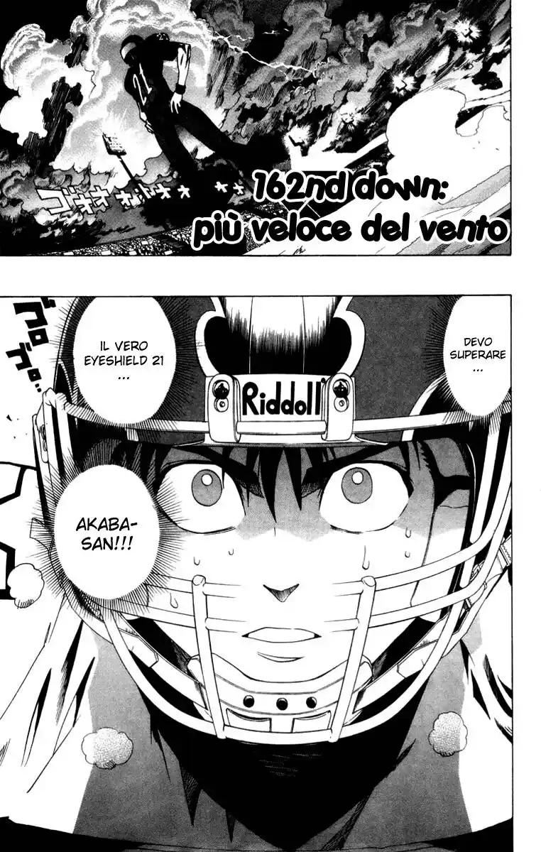 Eyeshield 21 Capitolo 162 page 2