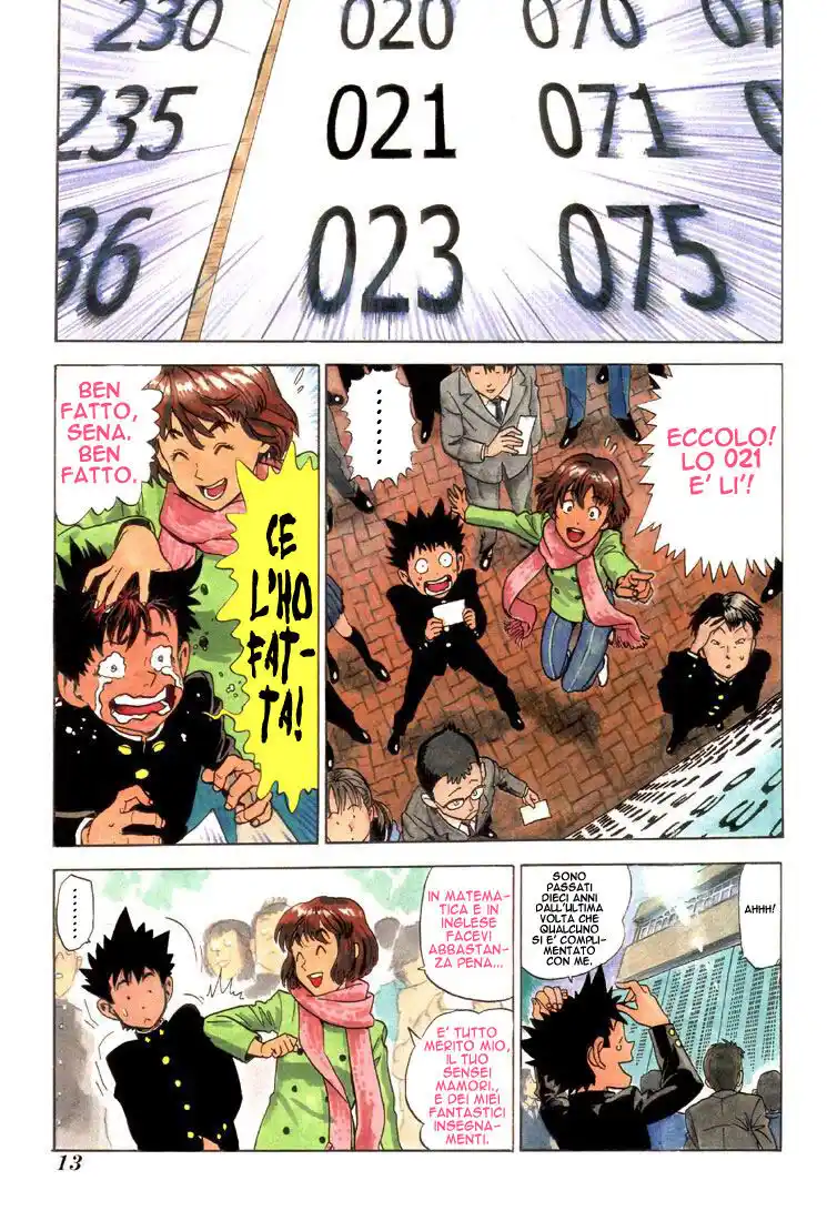 Eyeshield 21 Capitolo 01 page 10