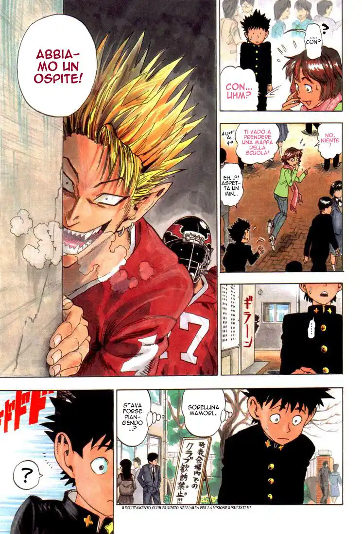 Eyeshield 21 Capitolo 01 page 12