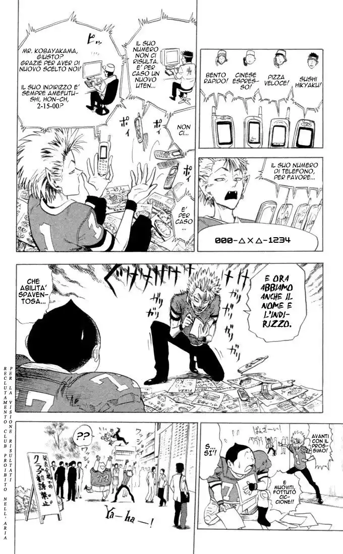 Eyeshield 21 Capitolo 01 page 16