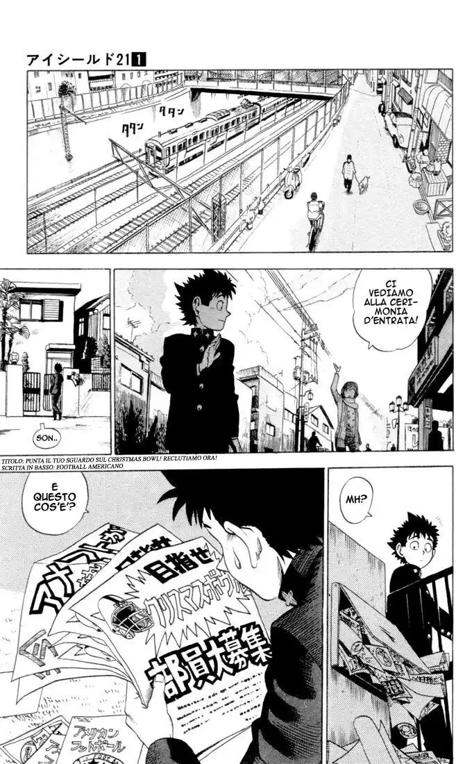 Eyeshield 21 Capitolo 01 page 17