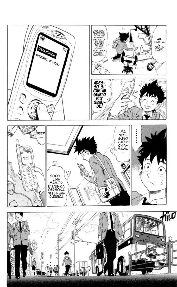 Eyeshield 21 Capitolo 01 page 20