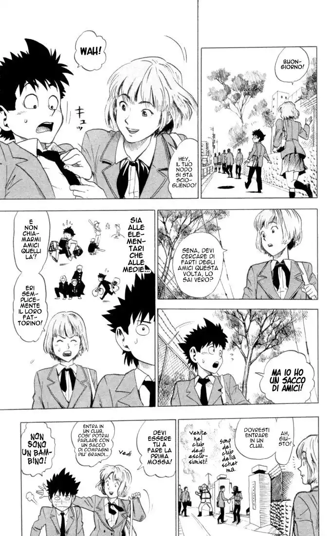 Eyeshield 21 Capitolo 01 page 21