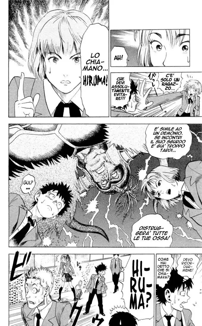 Eyeshield 21 Capitolo 01 page 22