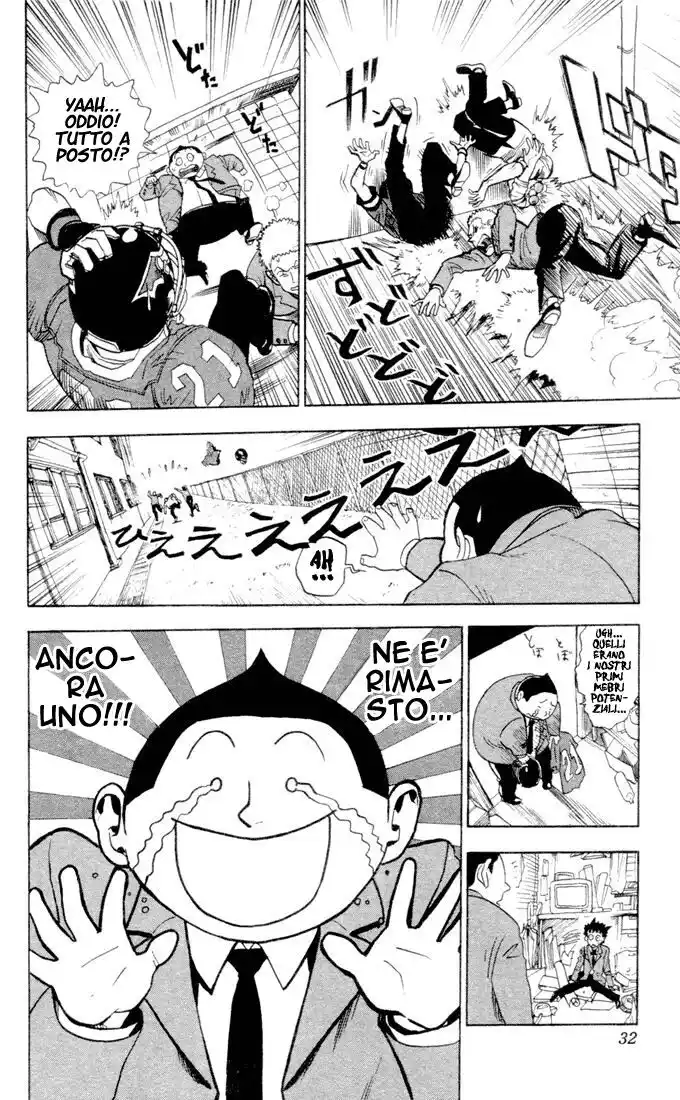 Eyeshield 21 Capitolo 01 page 32