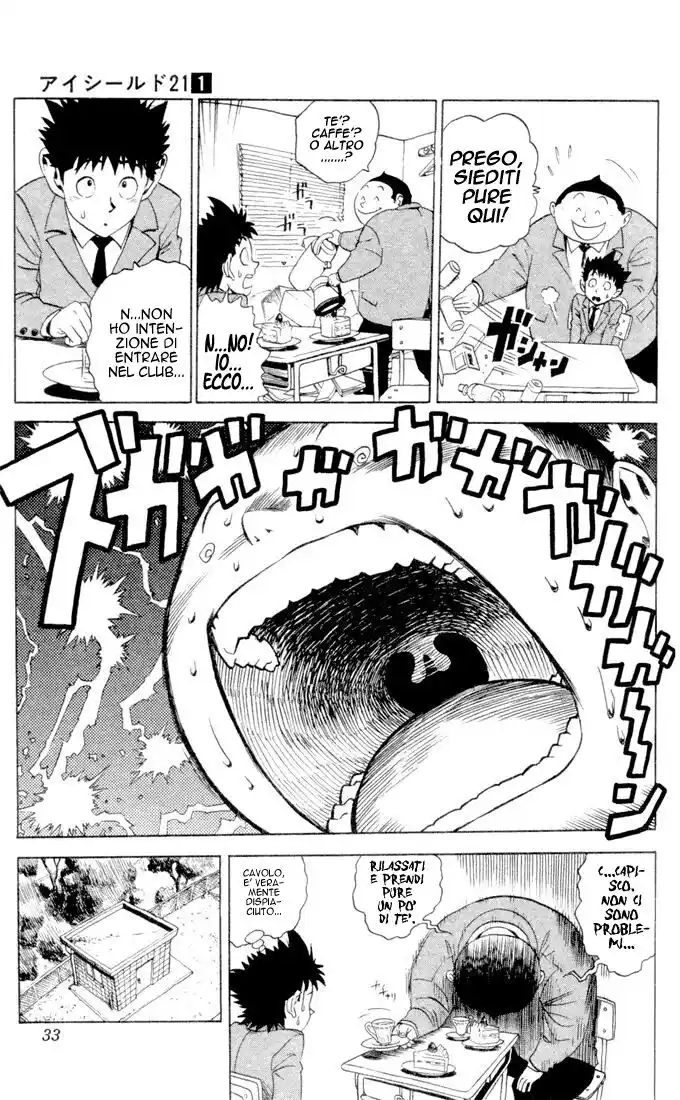 Eyeshield 21 Capitolo 01 page 33