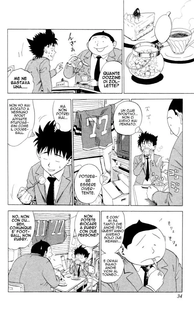 Eyeshield 21 Capitolo 01 page 34