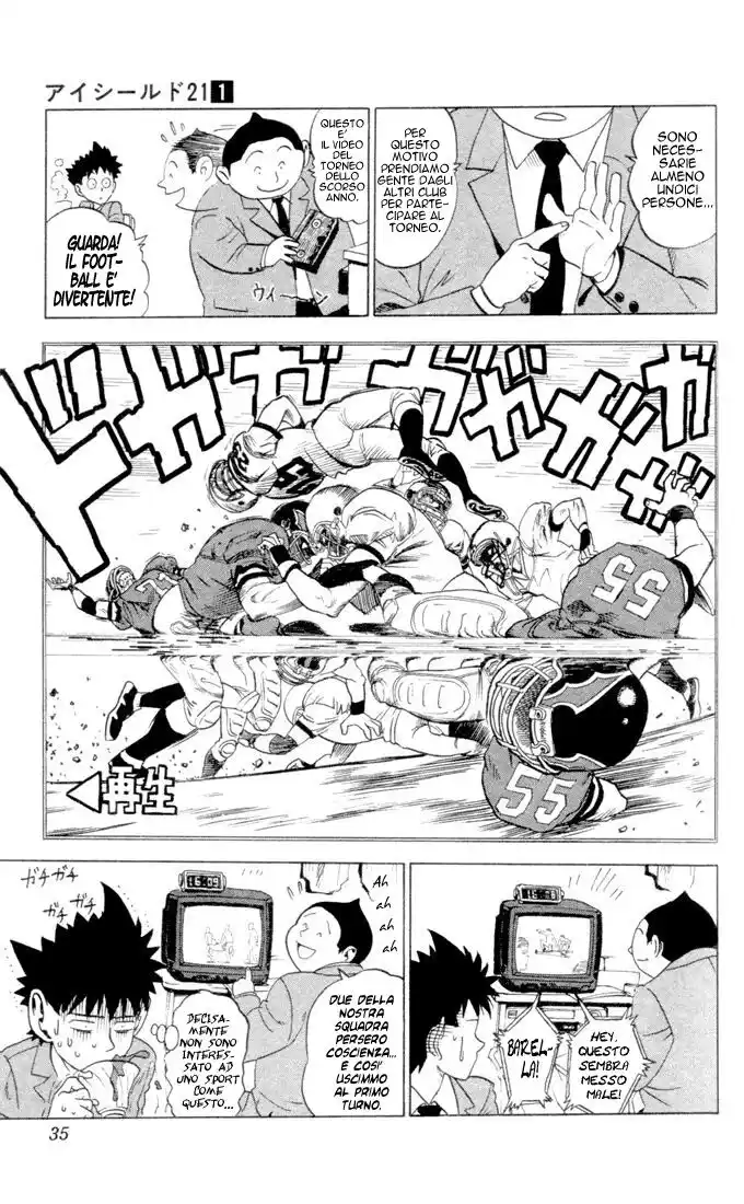 Eyeshield 21 Capitolo 01 page 35