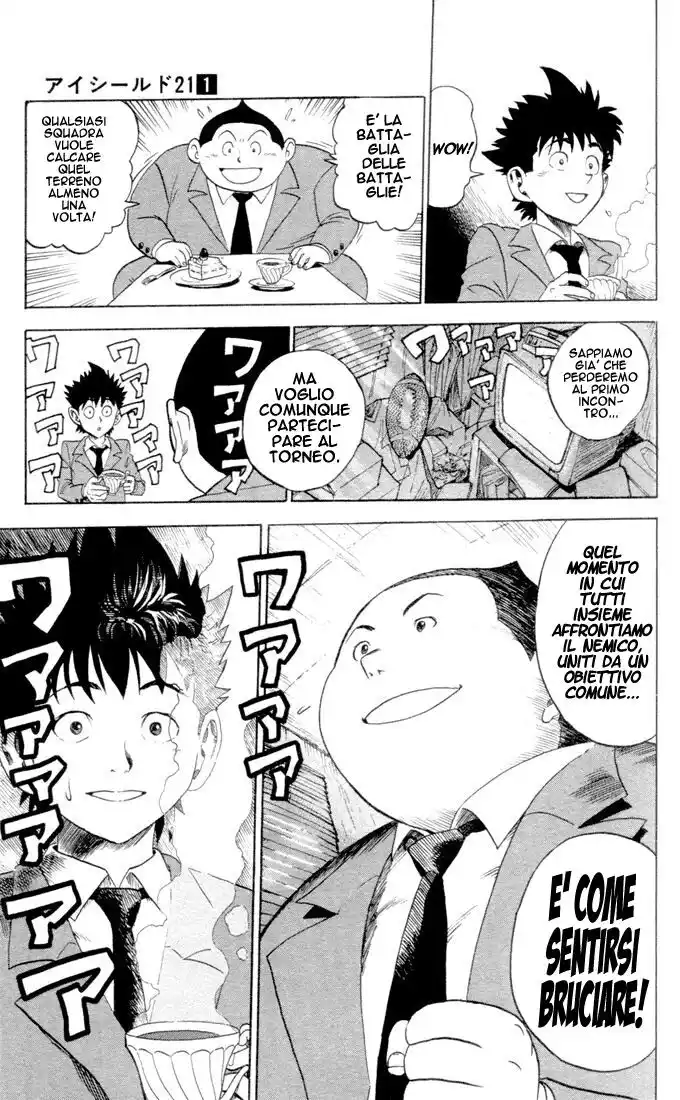 Eyeshield 21 Capitolo 01 page 37