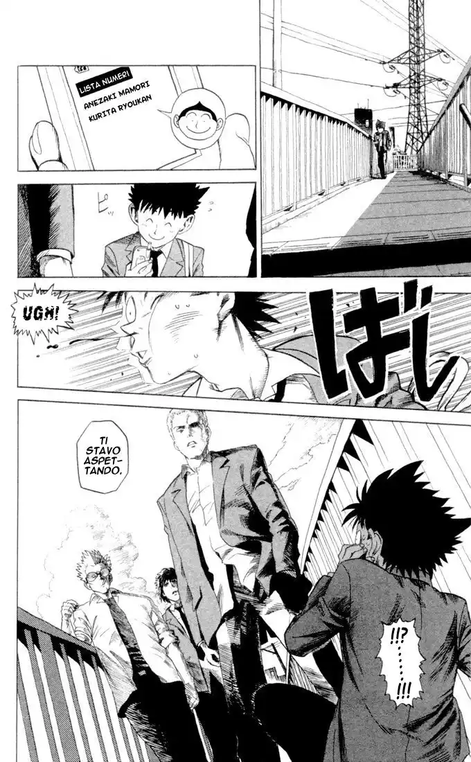 Eyeshield 21 Capitolo 01 page 40