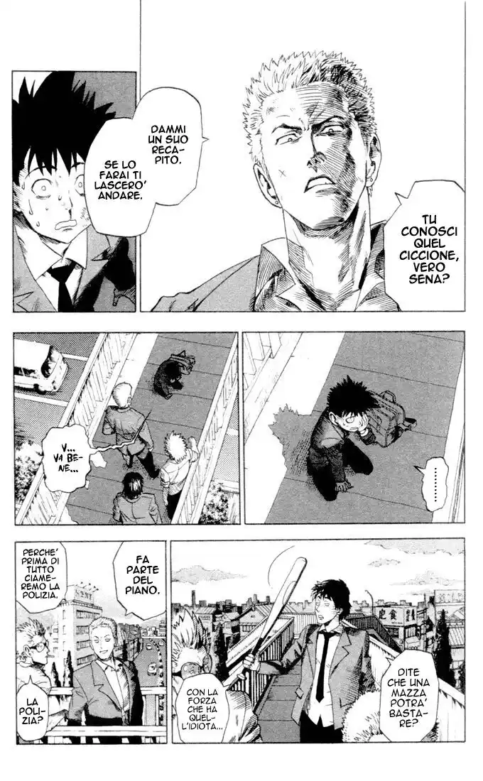 Eyeshield 21 Capitolo 01 page 41