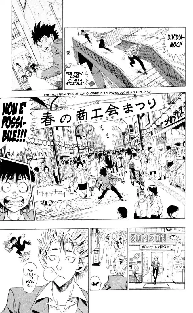 Eyeshield 21 Capitolo 01 page 45