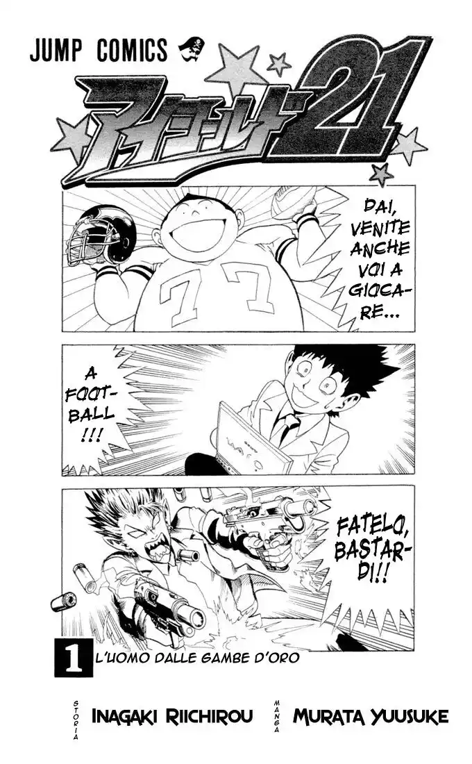 Eyeshield 21 Capitolo 01 page 5