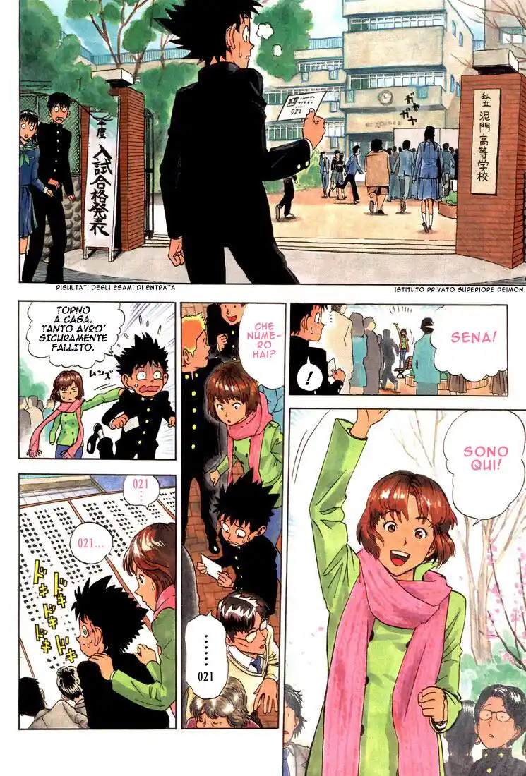 Eyeshield 21 Capitolo 01 page 9