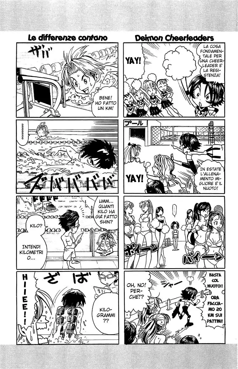 Eyeshield 21 Capitolo 100 page 4