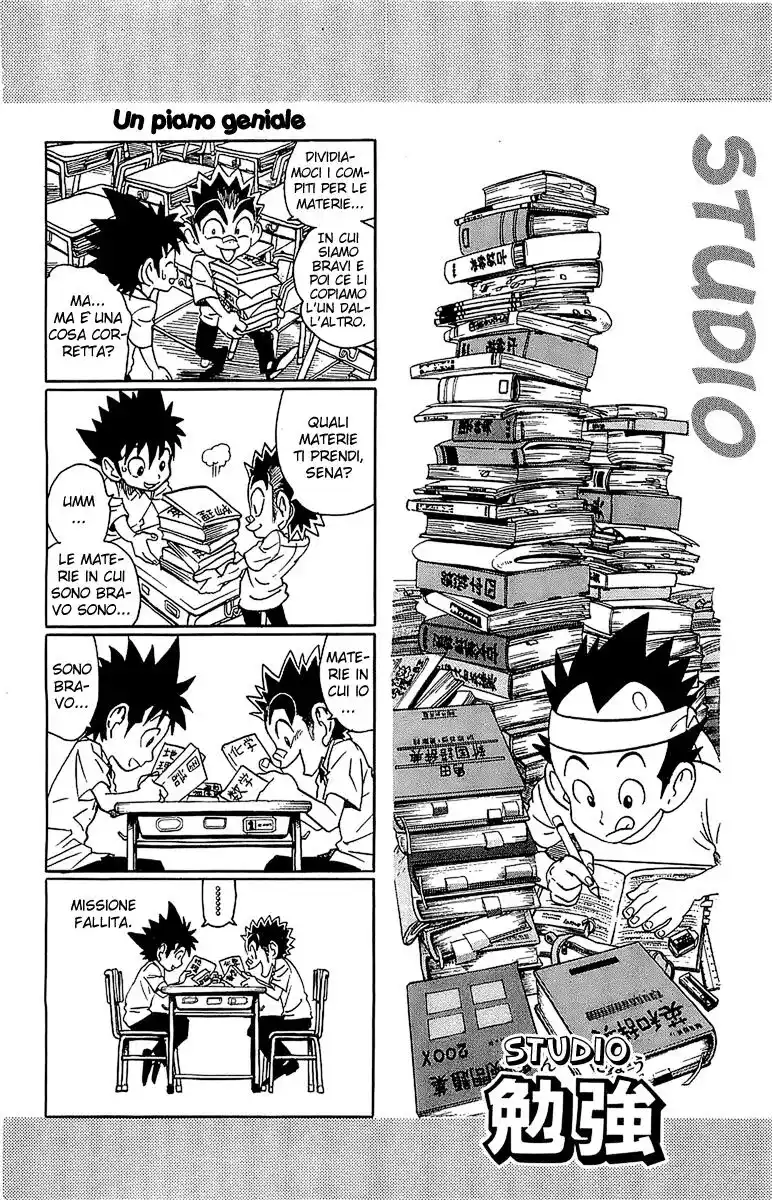 Eyeshield 21 Capitolo 100 page 7