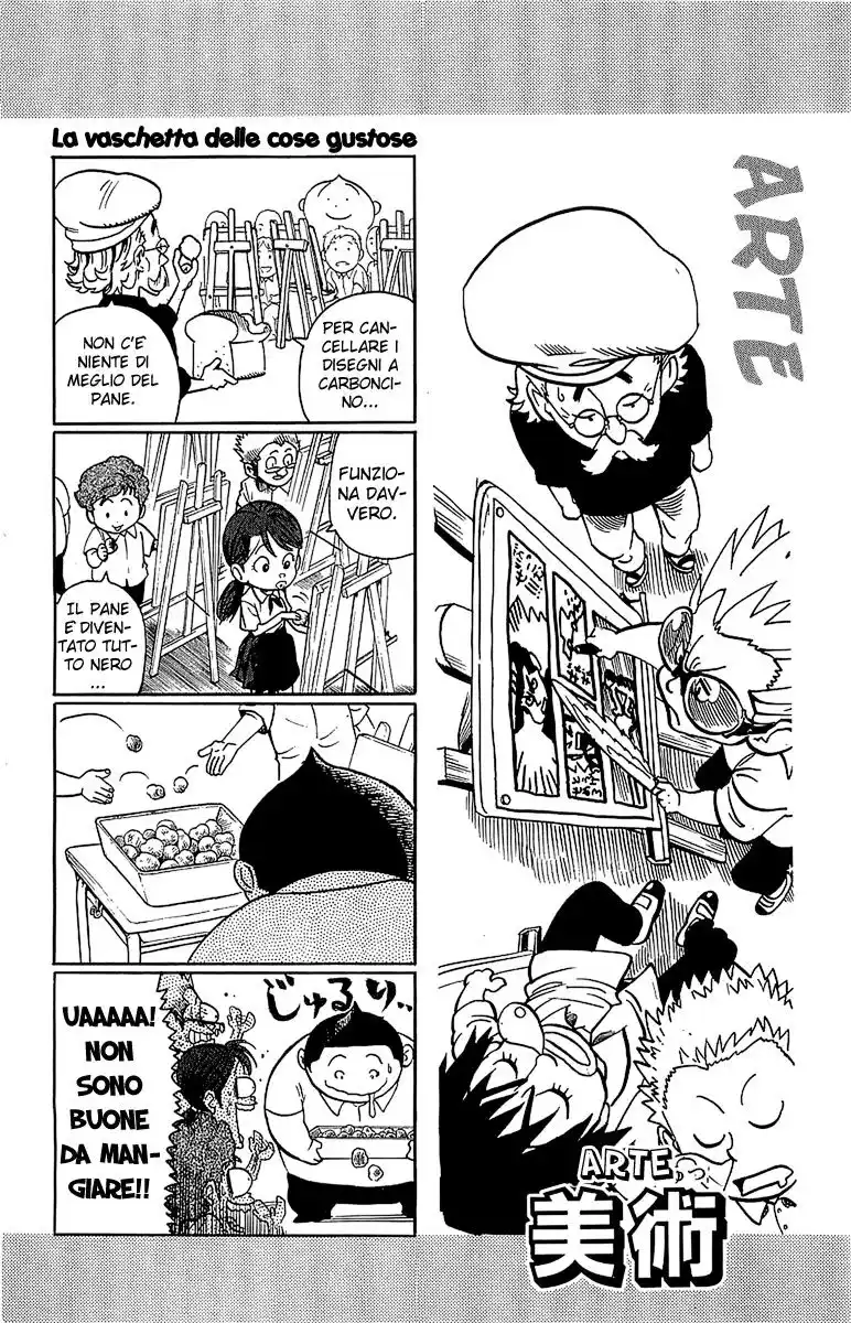 Eyeshield 21 Capitolo 100 page 9