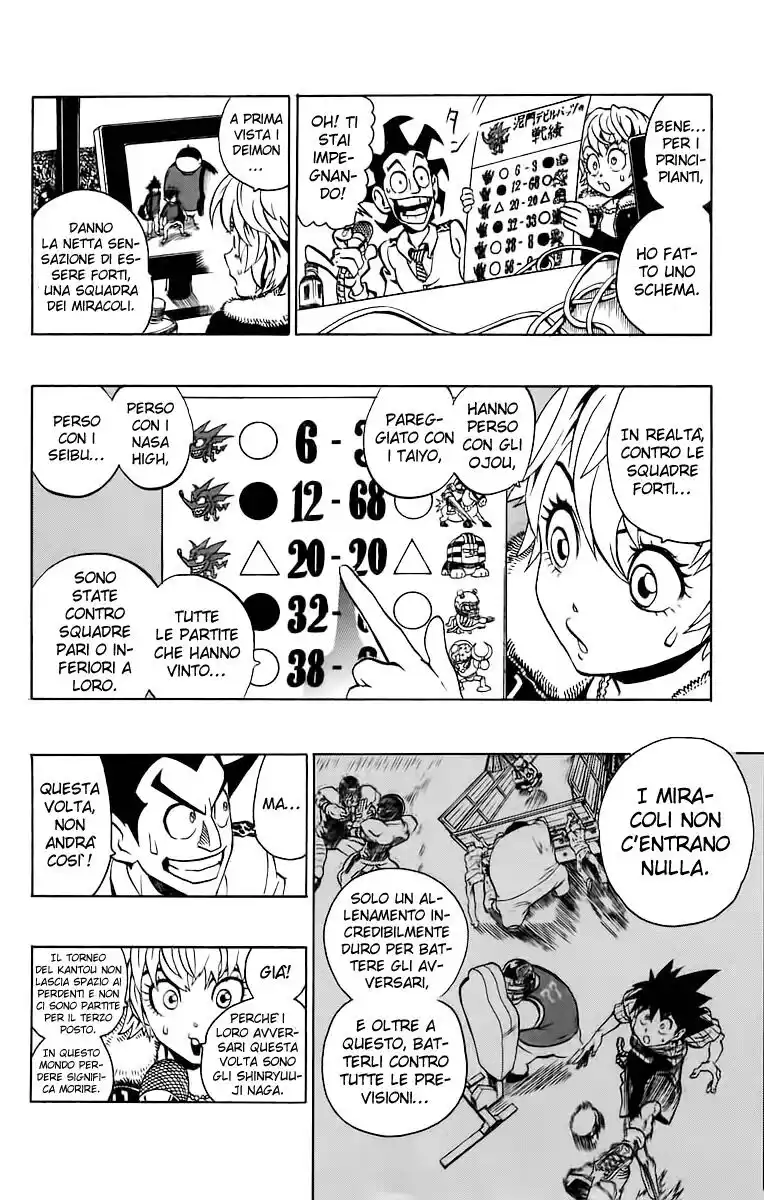 Eyeshield 21 Capitolo 173 page 4