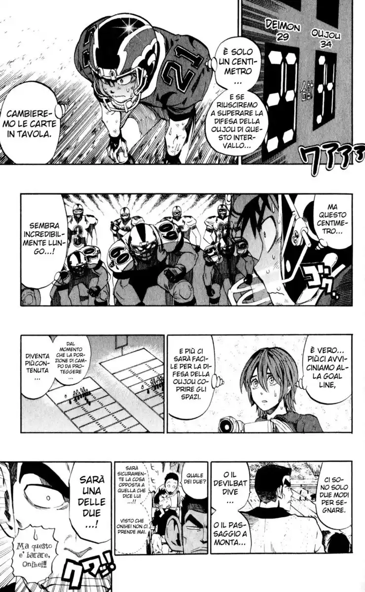 Eyeshield 21 Capitolo 235 page 5