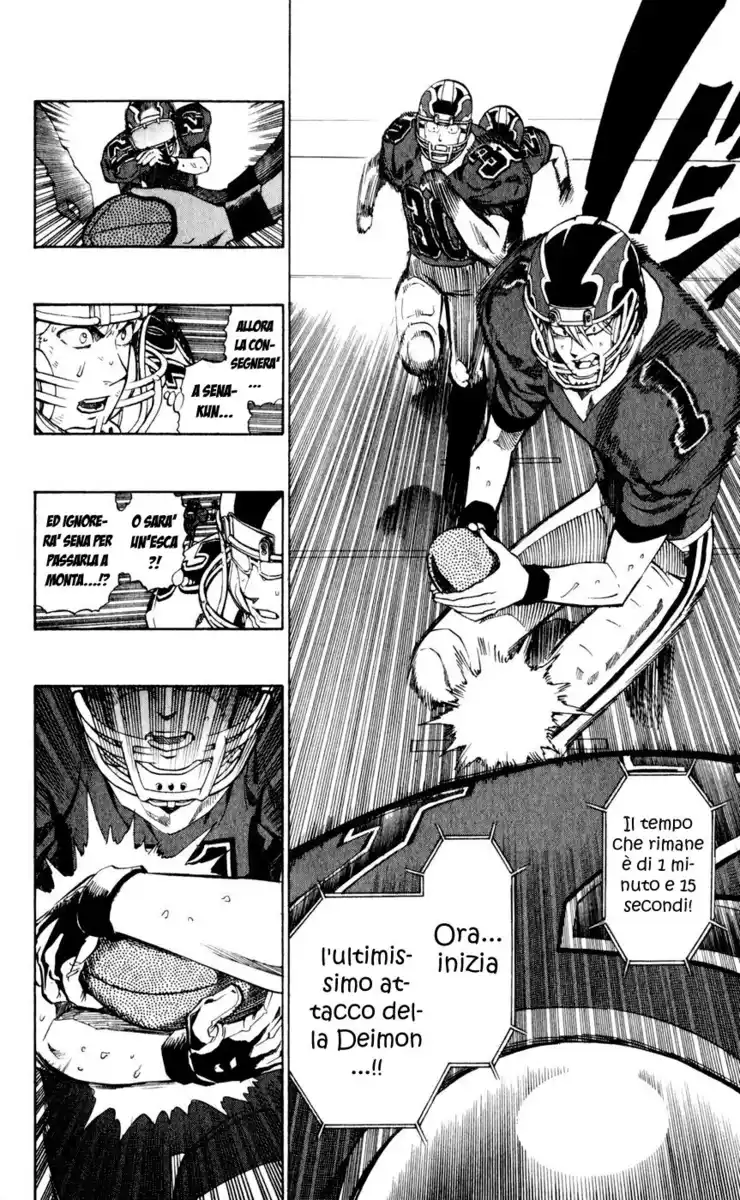 Eyeshield 21 Capitolo 235 page 7