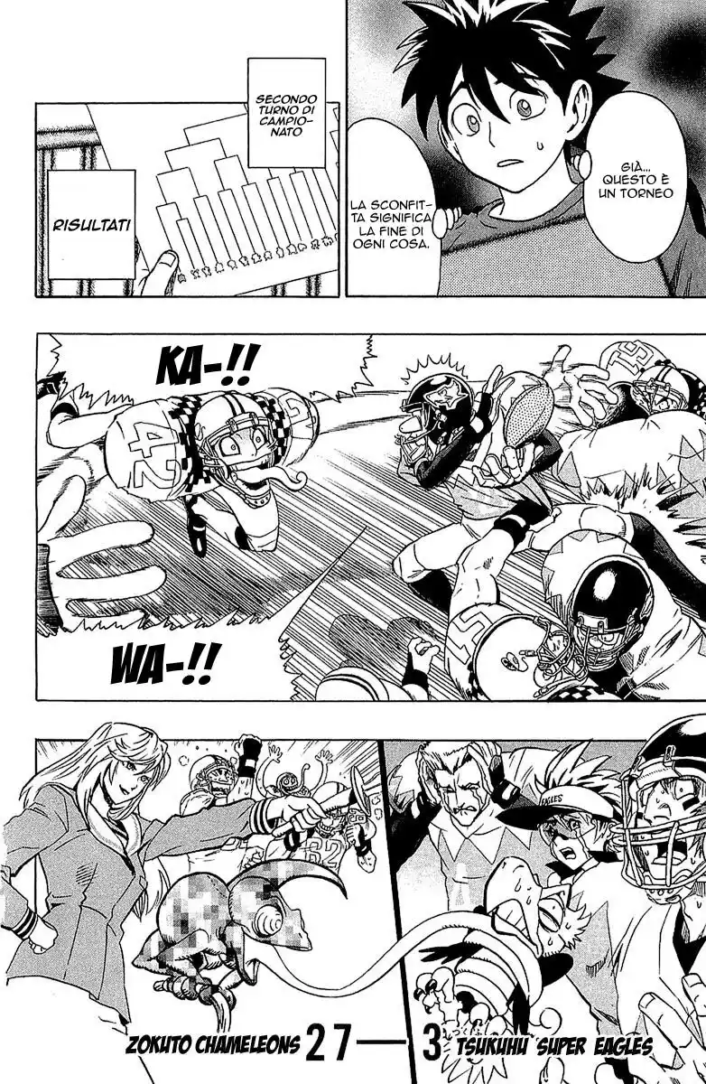 Eyeshield 21 Capitolo 107 page 14