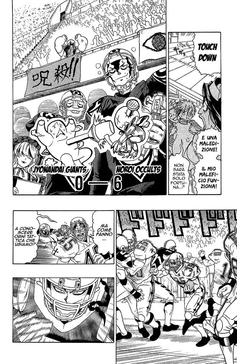 Eyeshield 21 Capitolo 107 page 18