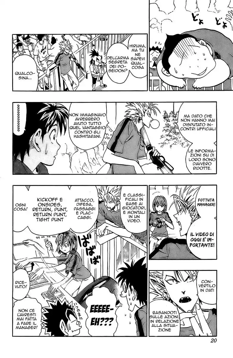 Eyeshield 21 Capitolo 107 page 20