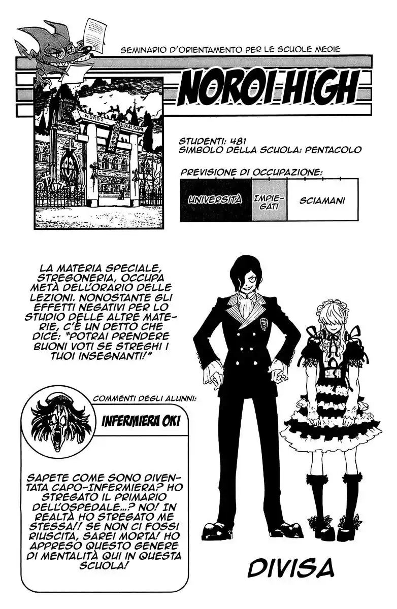 Eyeshield 21 Capitolo 107 page 29