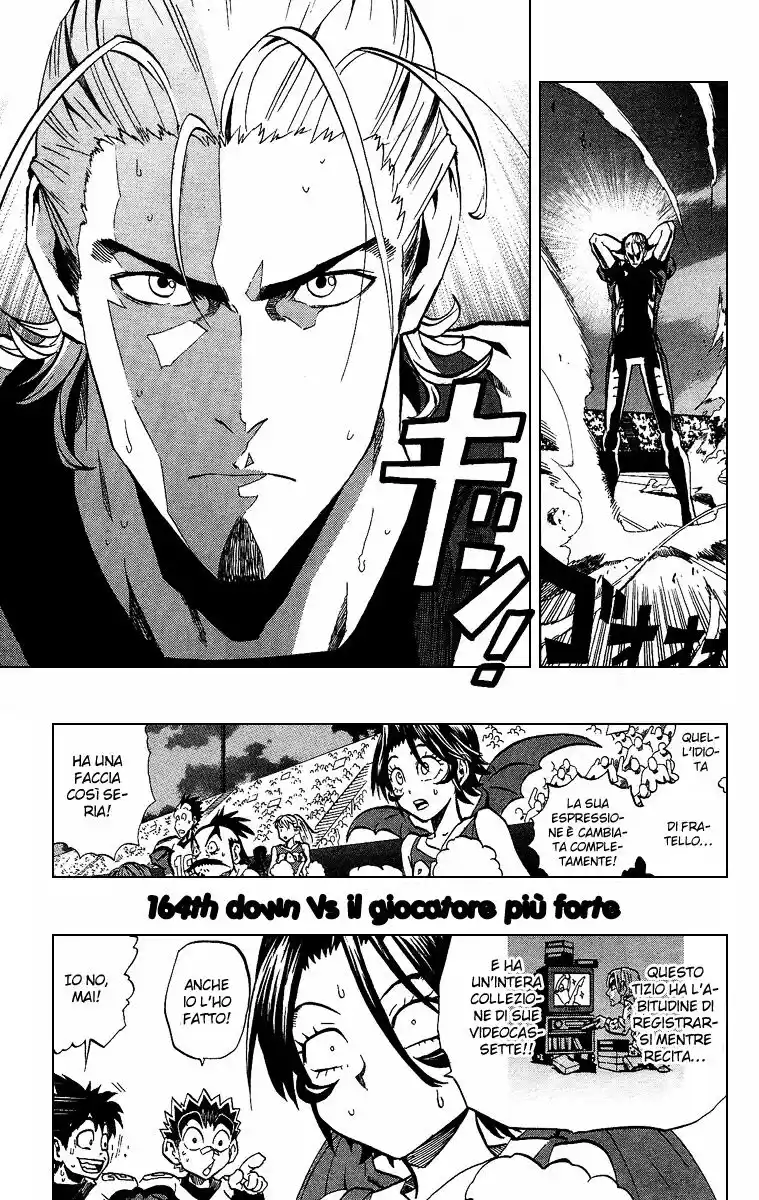 Eyeshield 21 Capitolo 164 page 2