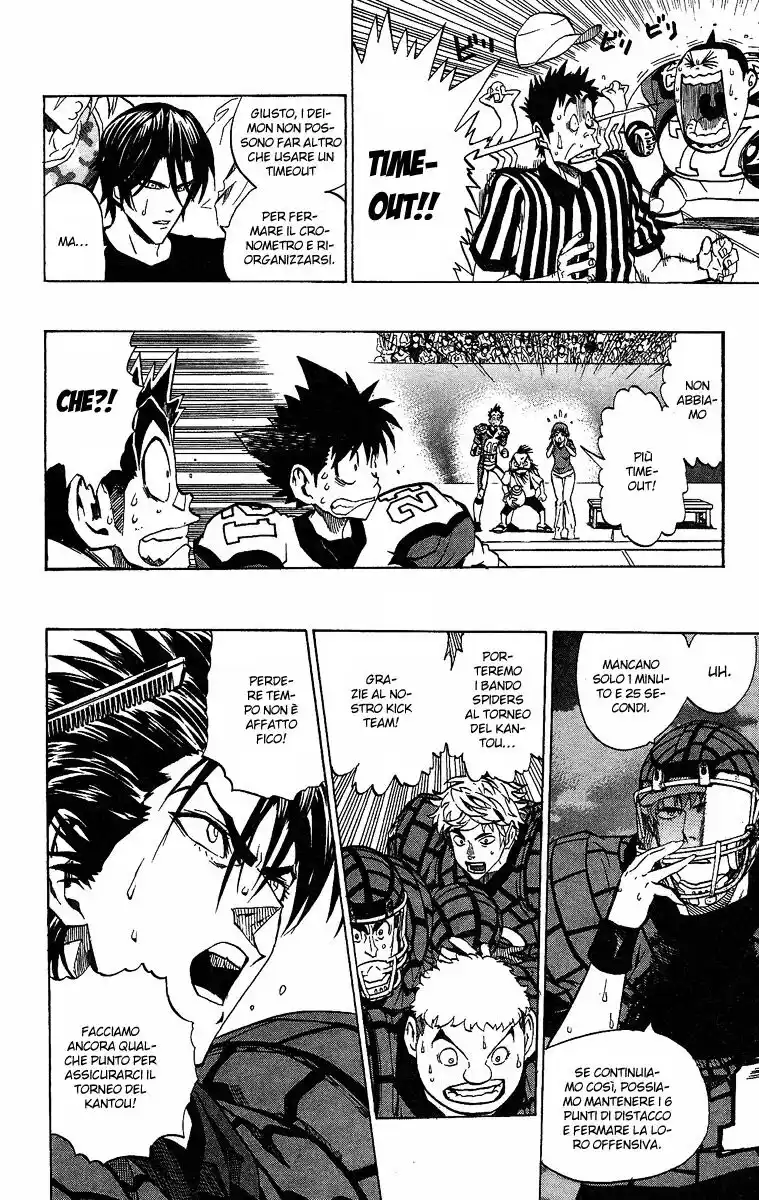 Eyeshield 21 Capitolo 164 page 7