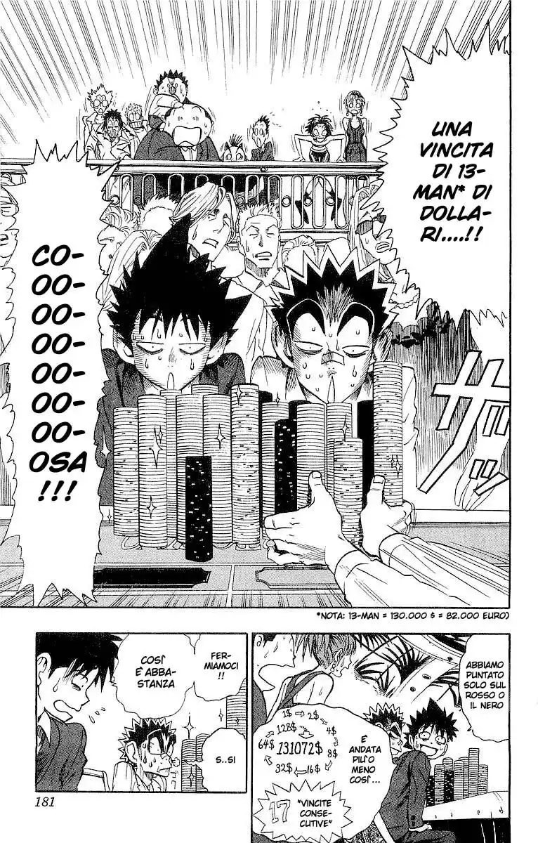 Eyeshield 21 Capitolo 88 page 12