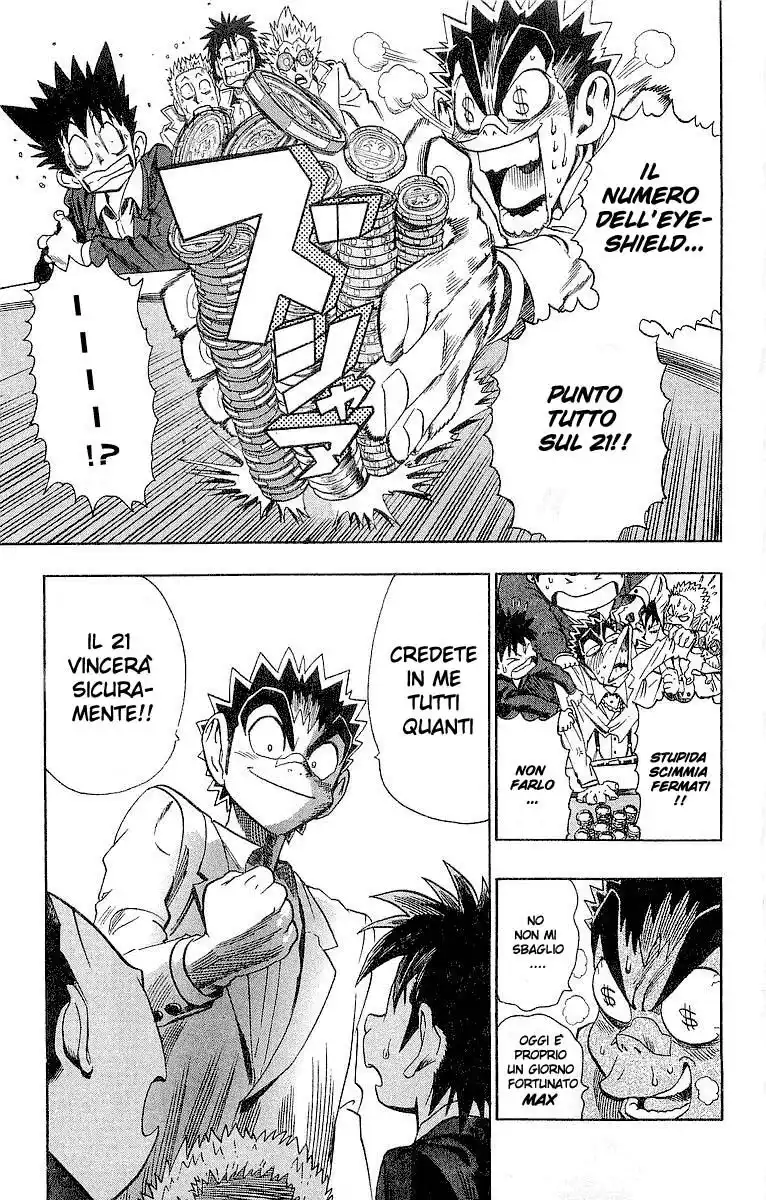 Eyeshield 21 Capitolo 88 page 14