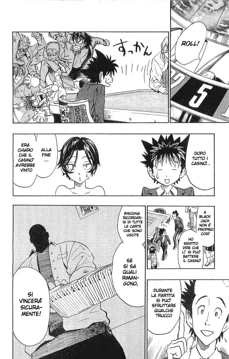 Eyeshield 21 Capitolo 88 page 15