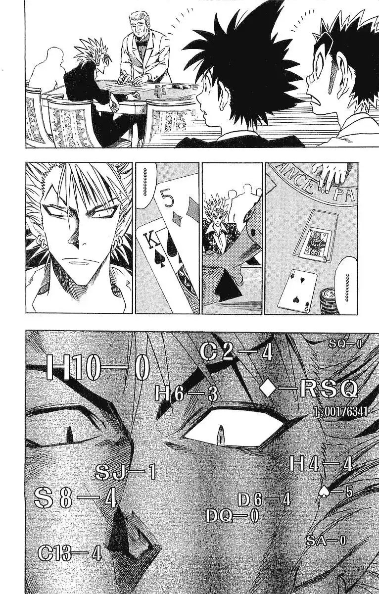 Eyeshield 21 Capitolo 88 page 17