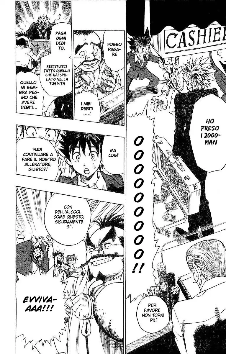 Eyeshield 21 Capitolo 88 page 19