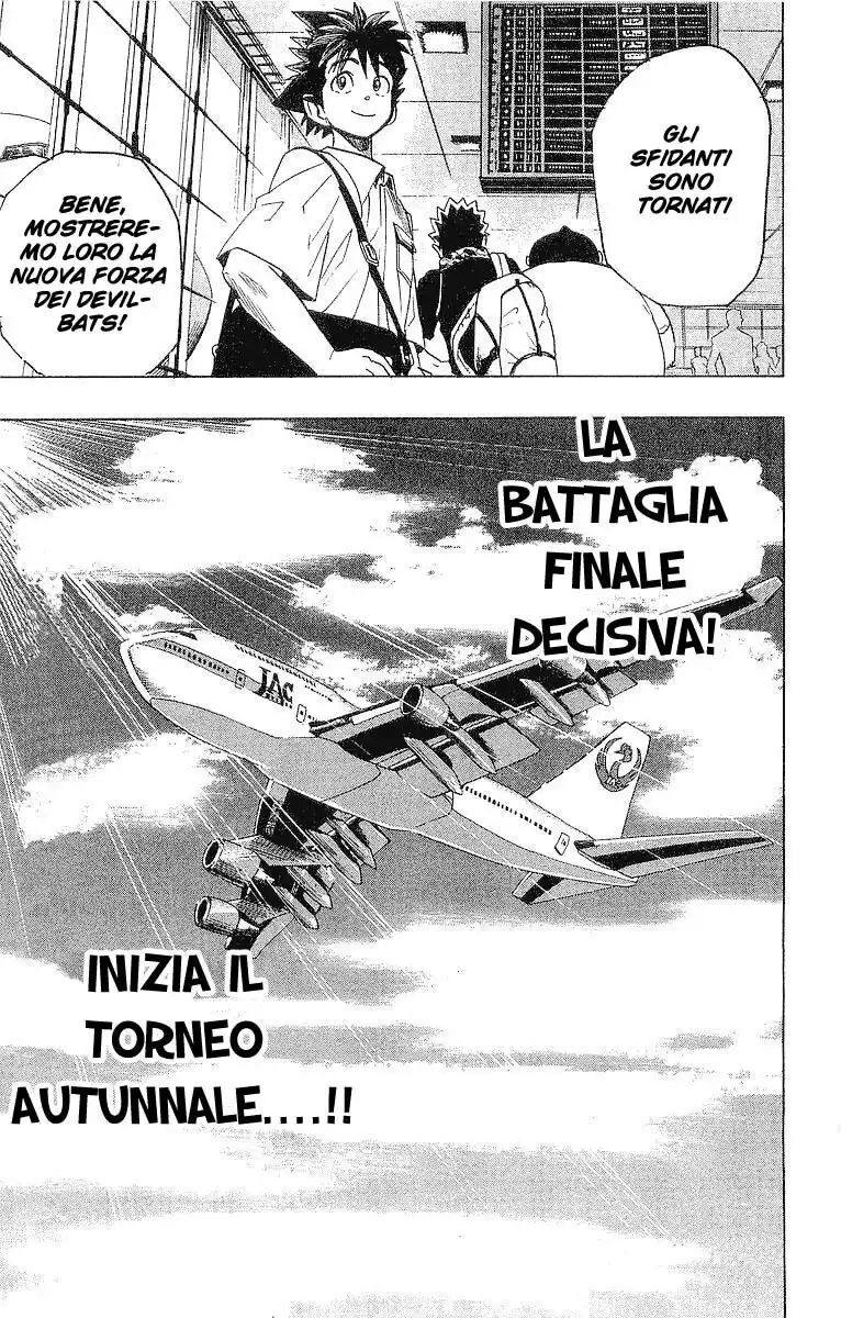 Eyeshield 21 Capitolo 88 page 20