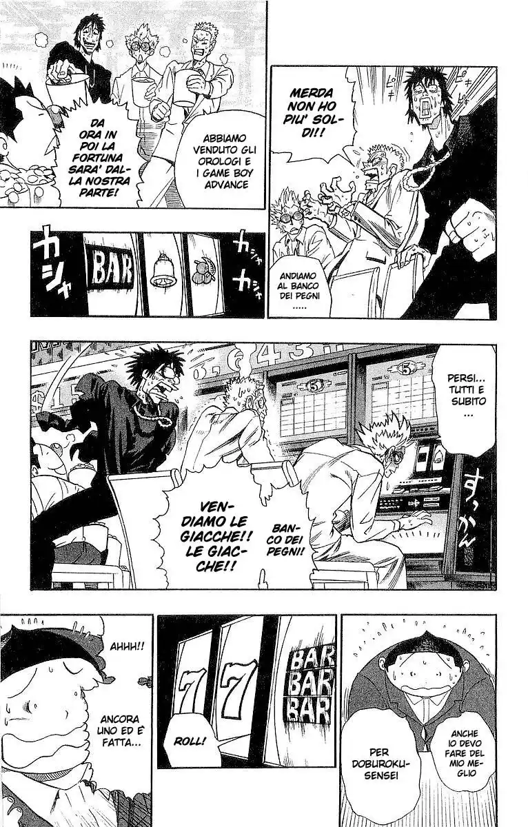 Eyeshield 21 Capitolo 88 page 6