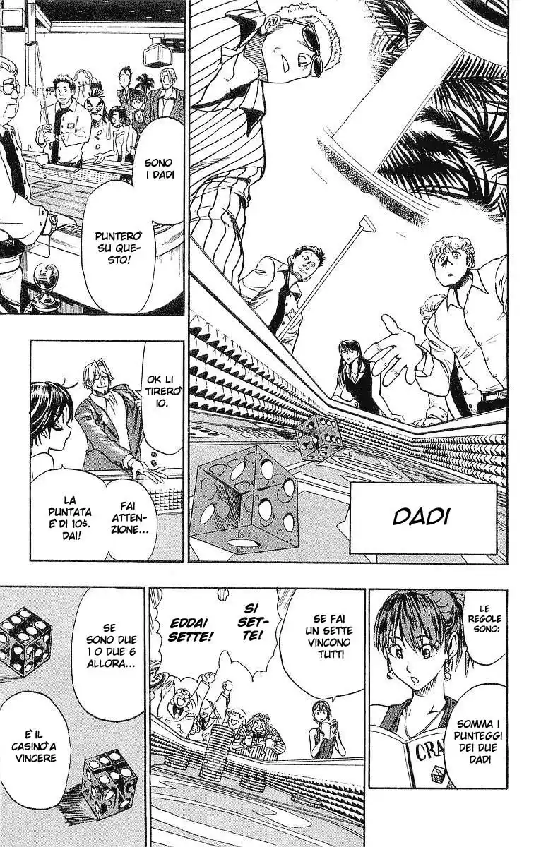 Eyeshield 21 Capitolo 88 page 8