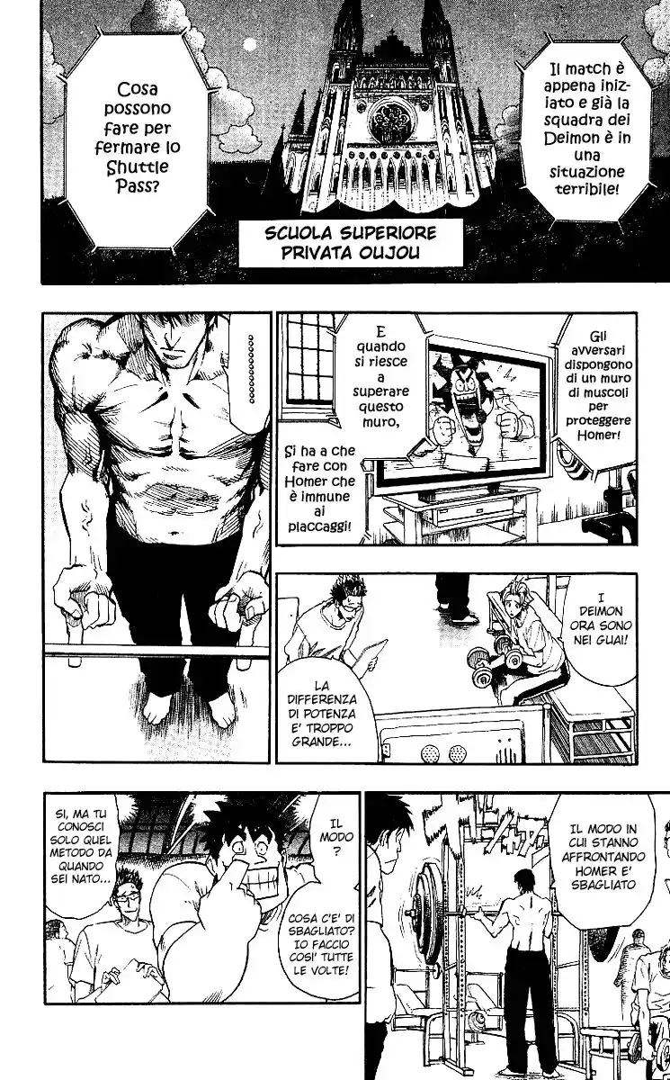 Eyeshield 21 Capitolo 62 page 27