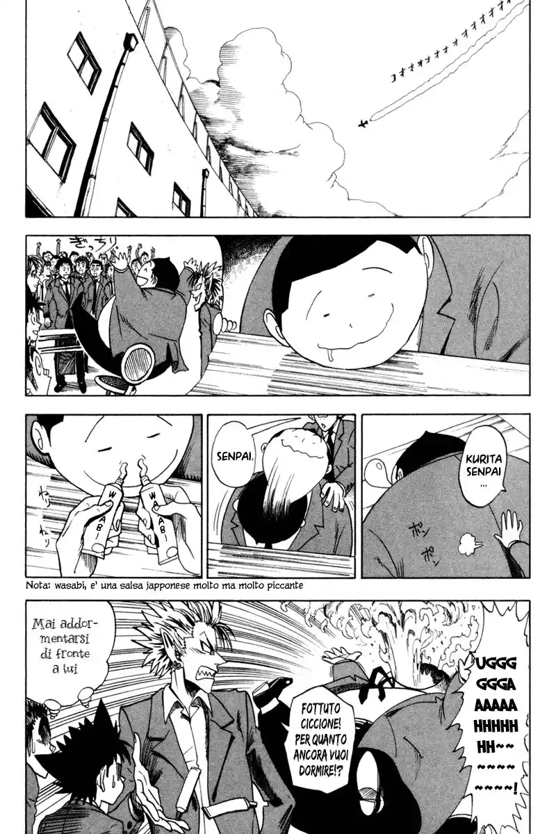 Eyeshield 21 Capitolo 31 page 11