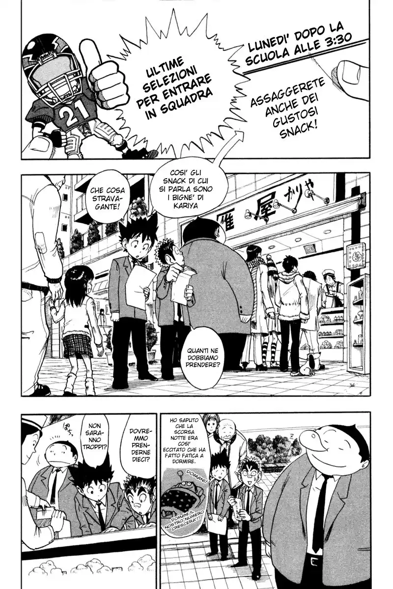 Eyeshield 21 Capitolo 31 page 4