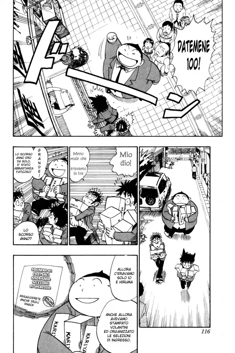 Eyeshield 21 Capitolo 31 page 5