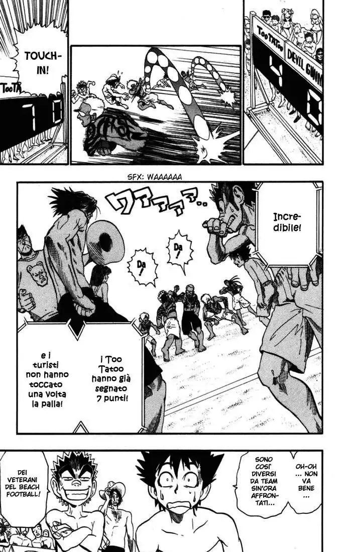 Eyeshield 21 Capitolo 74 page 10