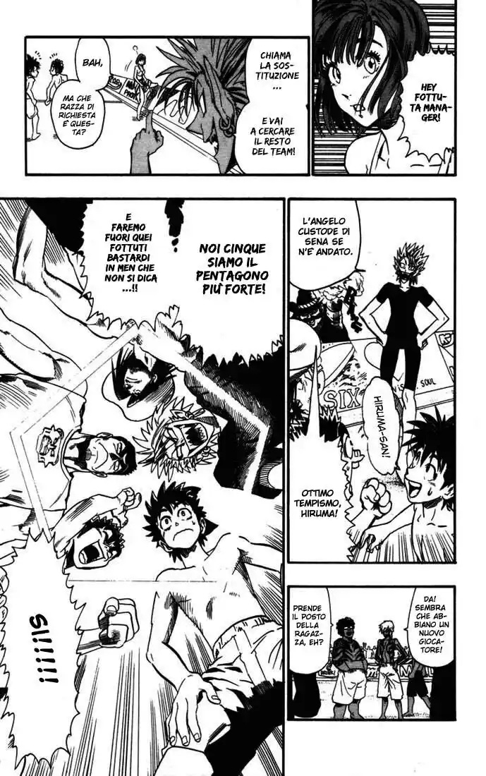 Eyeshield 21 Capitolo 74 page 12