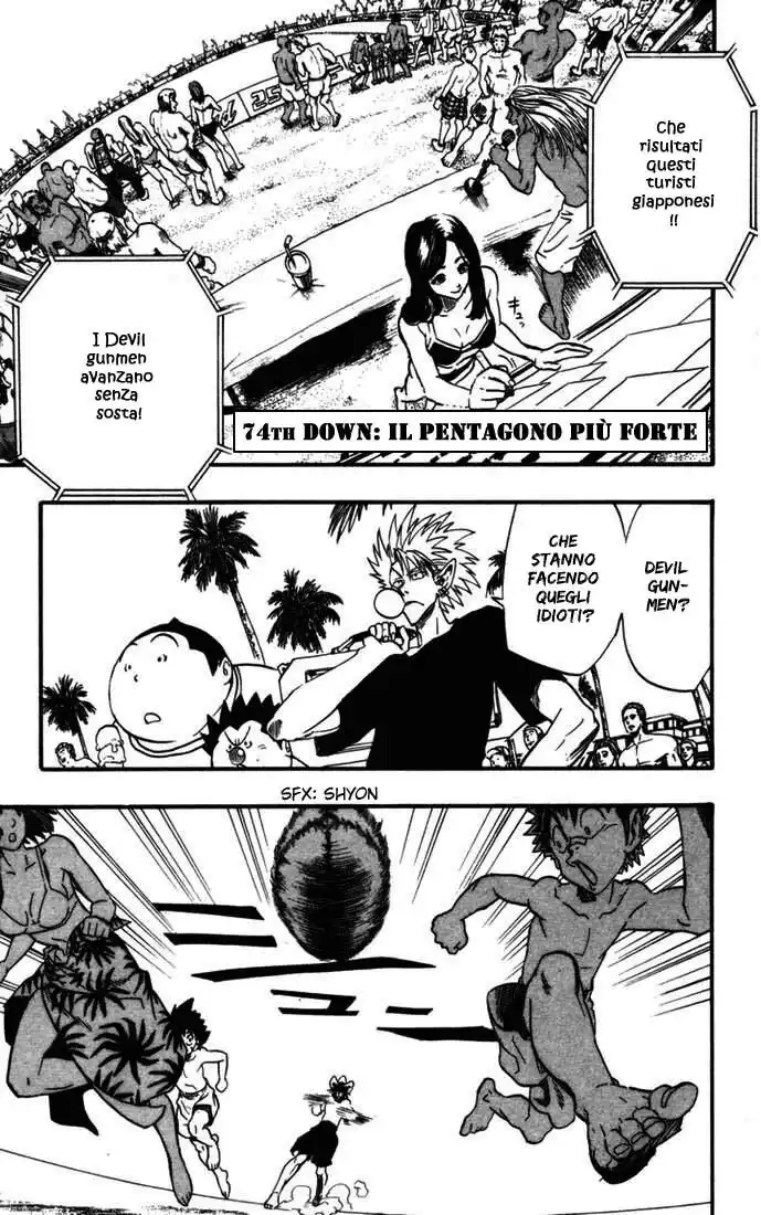 Eyeshield 21 Capitolo 74 page 2