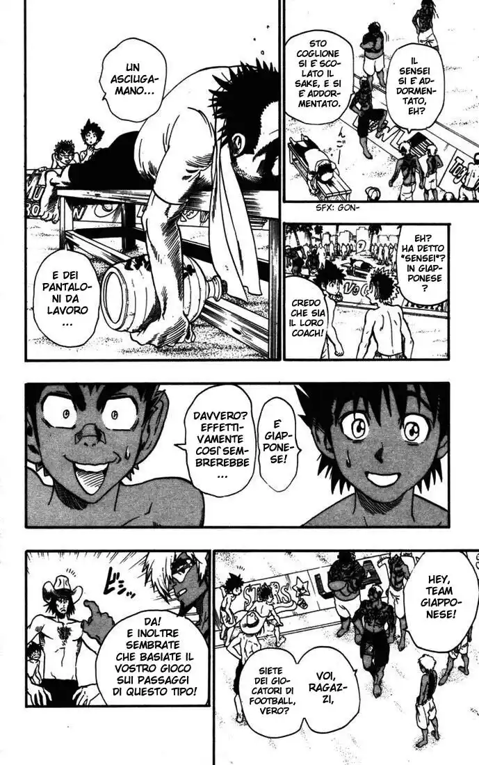 Eyeshield 21 Capitolo 74 page 7